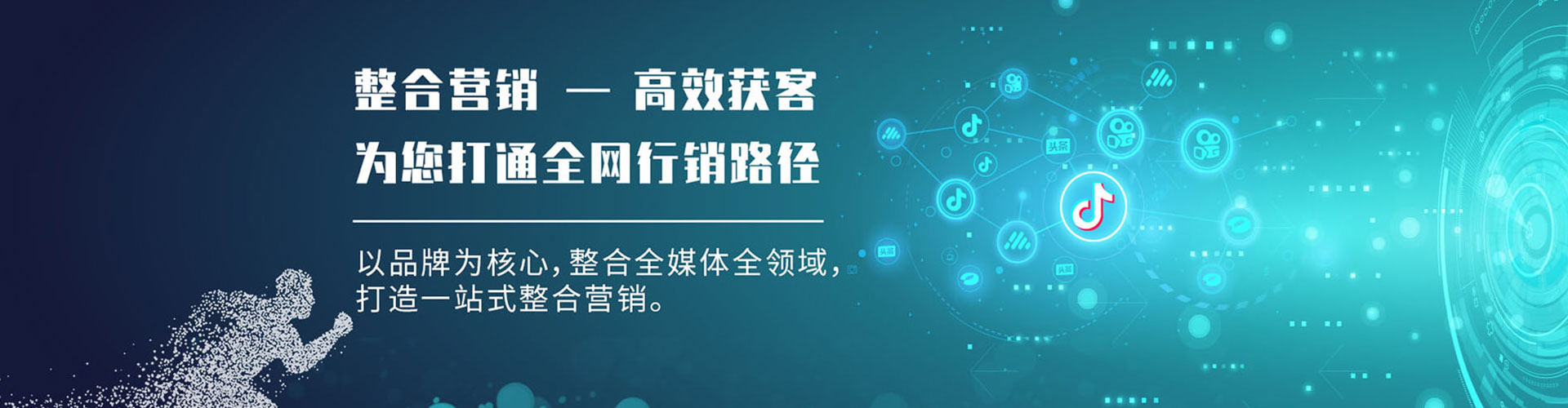 北仑百度推广排名